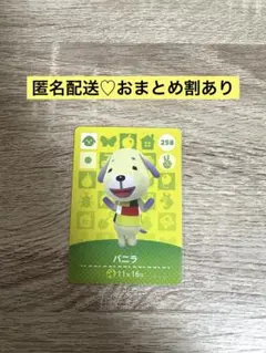 【即購入可⭕】ぺんこ様 リクエスト 2点 まとめ商品