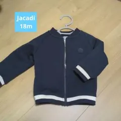 ネイビー ジップアップ トレーナー