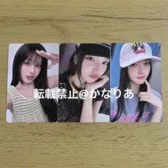 ILLIT I Got 通常盤 封入 5枚 コンプ トレカ - メルカリ