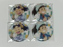 2025年最新】笹山兵太夫の人気アイテム - メルカリ