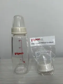 Pigeon 哺乳瓶➕スリムタイプキャップ・フードセット