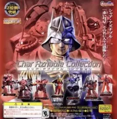 Item thumbnail for item 76f231c3-907d-4057-ab91-6ac87b54ed33