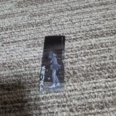 メダリスト クリアしおり