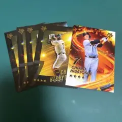 Item thumbnail for item 63b85baf-6a28-4737-a9c1-92a10044b7ba