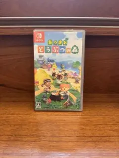 あつまれ どうぶつの森 Nintendo Switch ソフト
