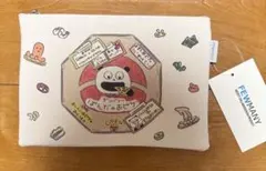 Item thumbnail for item dc885f55-1132-4454-8010-b405f080bab1