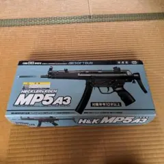 2026年最新】マルイ mp5 ジャンクの人気アイテム - メルカリ
