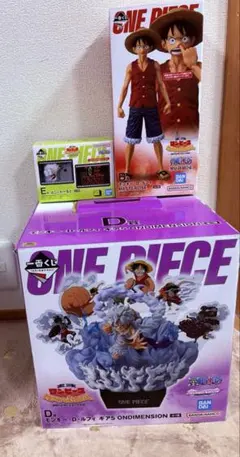 ワンピース一番くじ　3点まとめ