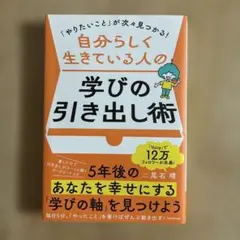 Item thumbnail for item 629f3892-442b-4a1f-8860-2cc5eaa28e0d