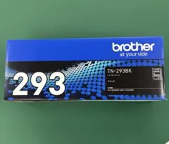 純正品】Brother TN-293 トナーカートリッジ4色セット - メルカリ