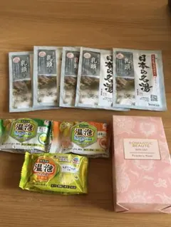 入浴剤 9点セット　まとめ売り