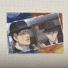 クリアカードコレクション 菊田＆宇佐美
