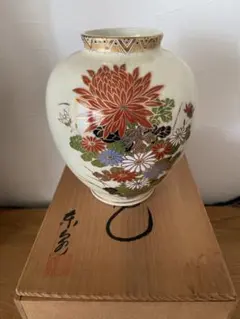 Item thumbnail for item cecbaf71-9c5b-4083-bc91-ca51e036ae08