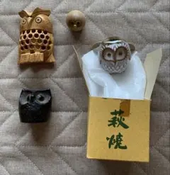 フクロウの置物 4点セット 萩焼 木彫り　文鎮のサムネイル