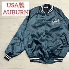 【訳あり特価】 USA製 AUBURN スタジャン L ネイビー 古着 アメカジ
