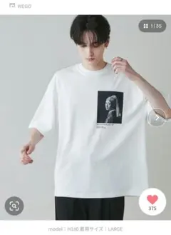 LUCY 別注 MONOTONE ART Tシャツ