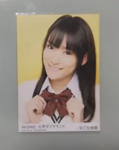 2026年最新】大声ダイヤモンド 生写真の人気アイテム - メルカリ