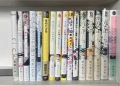 商業BL １7冊