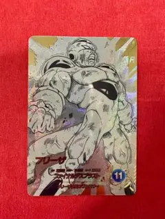 ぴ*け様 ドラゴンボールスーパーダイバーズ アドバンスパック フリーザ