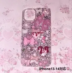 平成女児 スマホケース デコ電 ピンク 姫ギャル 量産型 地雷