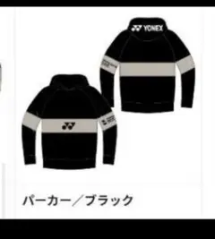 Item thumbnail for item c68dcc44-356d-495c-a35f-bbeed2cacdf8