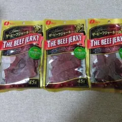なとり THE BEEF JERKY 45g 3袋セットのサムネイル