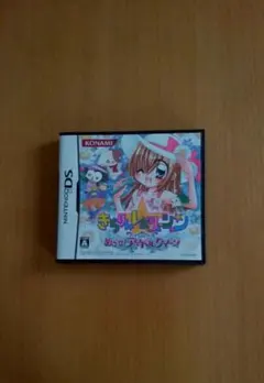 きらりん☆レボリューション めざせ!アイドルクイーン