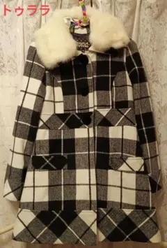TRALALA ファー付きチェックコート