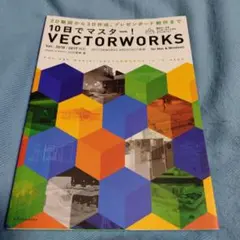 Item thumbnail for item 232c4eb5-6163-4a33-8541-9fa7006784e1