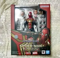 S.H.Figuarts スパイダーマン インテグレーテッドスーツ