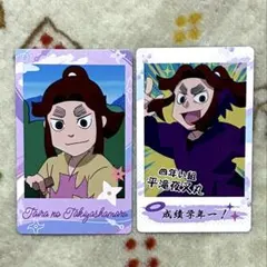 【忍たま】平滝夜叉丸（スナップマイド）