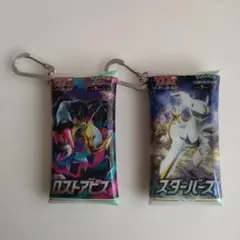 Item thumbnail for item 0ff1f92d-55ef-48fa-9162-45d341cd8509