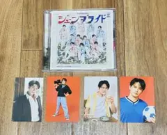 2026年最新】青山隼の人気アイテム - メルカリ