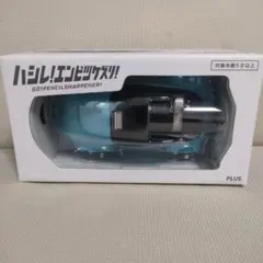 PLUS 鉛筆削り 青　ハシレ！エンピツケズリ！