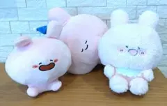 あさみみちゃん ぬいぐるみ 3点セットのサムネイル