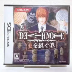 【USED】DEATH NOTE 〜Lを継ぐ者〜