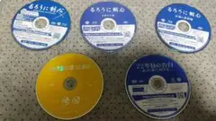 邦画dvd、bluerayセット5枚