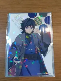 2026年最新】ナンジャタウン 鬼滅の刃 キラキライラストシートの人気