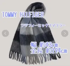 TOMMY HILFIGER トミーヒルフィガー フラフィーミックスマフラー