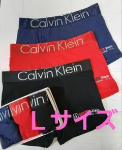 Calvin Klein　 ボクサーパンツ 　Ｌサイズ　3枚セット黒、赤、紺