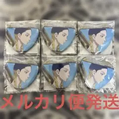 東京リベンジャーズ 灰谷蘭　メモリーズハート缶バッジ 6点　セット