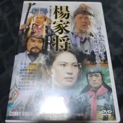 Item thumbnail for item 01c5ded8-39f5-4214-8c45-c36540e46af9