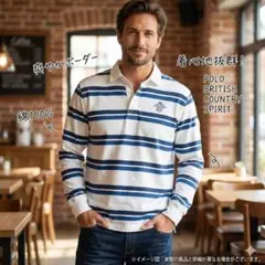 【デザイン良】POLO ラガーシャツ M ボーダー 肩キルティング 袖ポケット