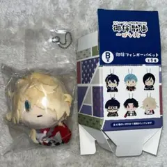 刀剣乱舞　御伴散歩　ぽちくじ　一文字則宗　御伴　フィンガーパペット