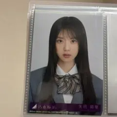 2025年最新】ネーブルオレンジ 封入 生写真の人気アイテム