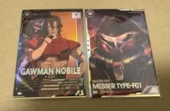 アーセナルベース　Pレア　メッサ―F01型　パラレル＋ガウマン・ノビル