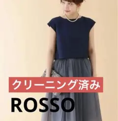 【ROSSO】オケージョンドレス　パーティードレス　結婚式　二次会