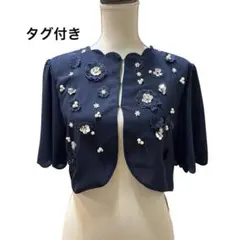 タグ付き Chesty カーディガン ボレロ 花柄 スパンコールのサムネイル
