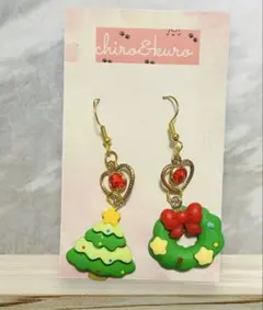 Item thumbnail for item b6481c65-9a3e-47c3-9e69-4761a5b74599