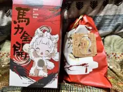 Have a Good Run ぬいぐるみペンダント